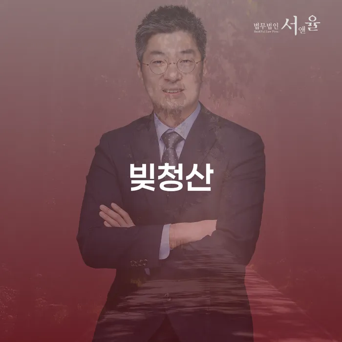 카드값대출 연체 시 추심 대응법 지금알아보기