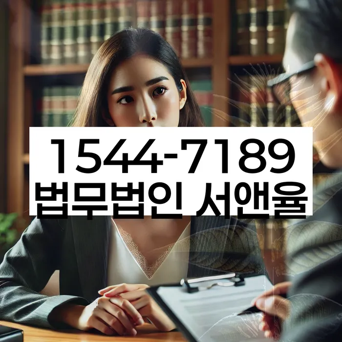 개인사업자파산