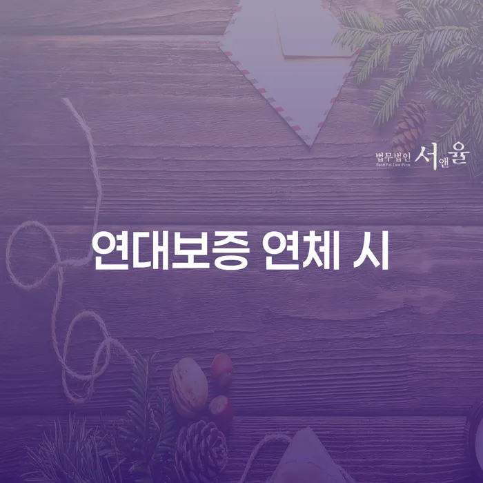 군인개인회생 신용회복 추천하는 변호사