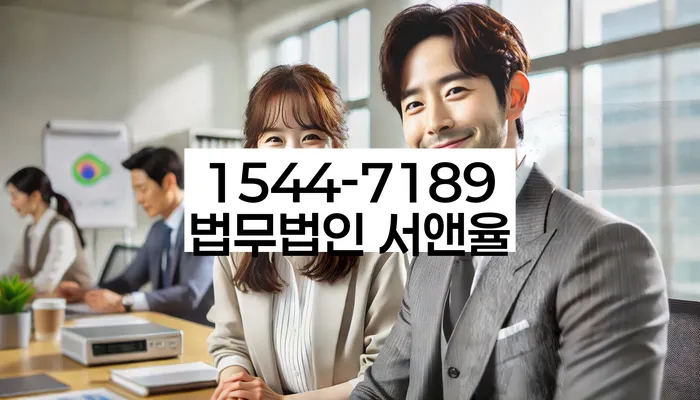 기초생활수급자개인회생