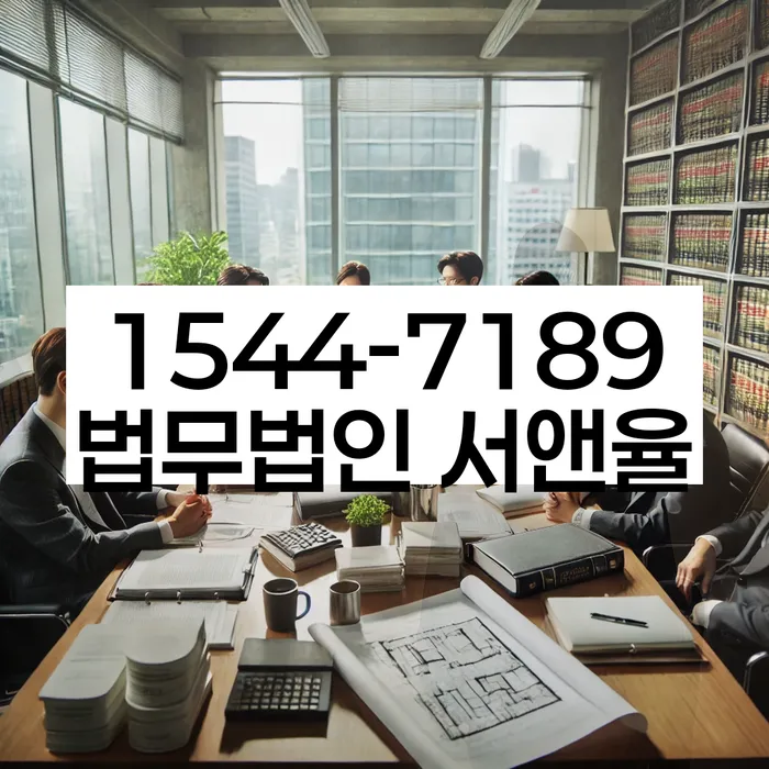 개인회생잘하는곳