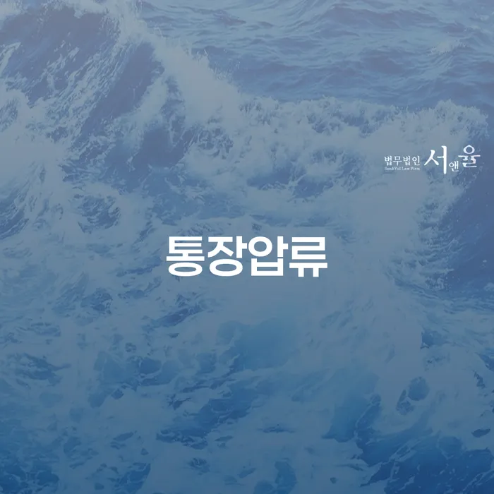 파산 워크아웃 최신정보