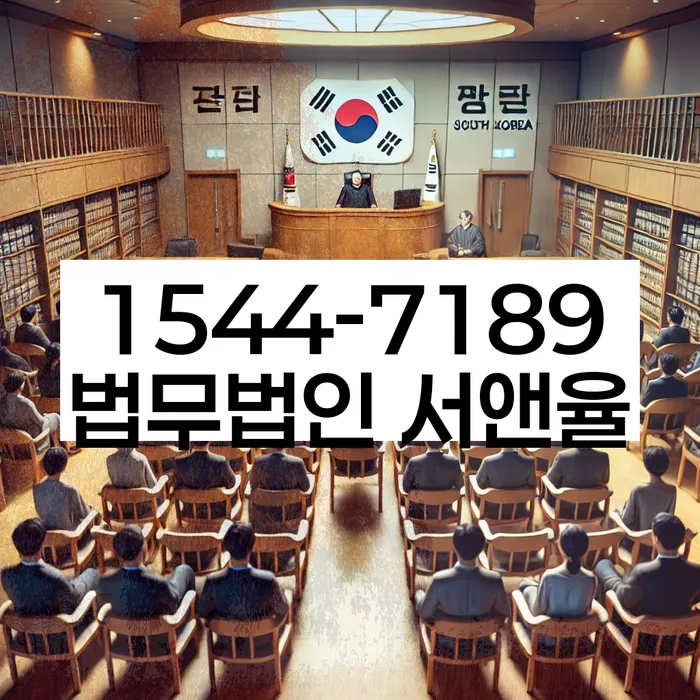 개인회생변호사 정직하고