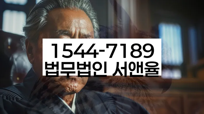 신용회복지원
