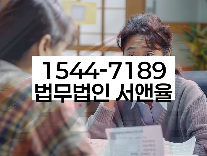 개인회생카톡상담