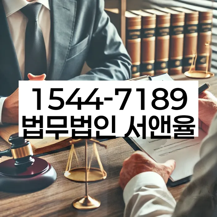 개인회생기각 당했을 때