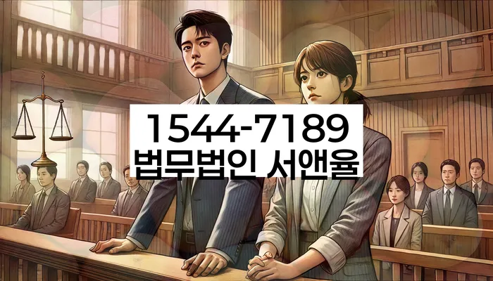 신용불량자사업자등록