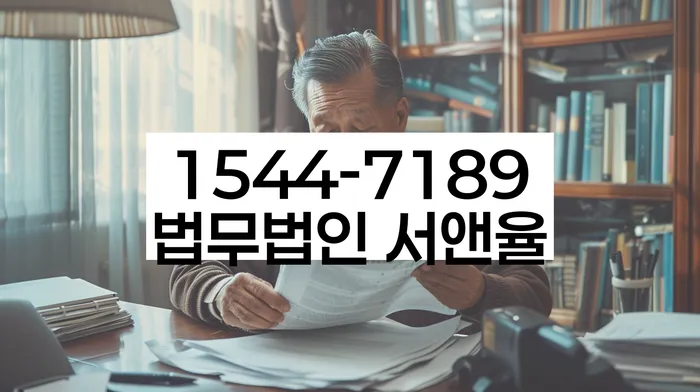 카드값대출 연체 시