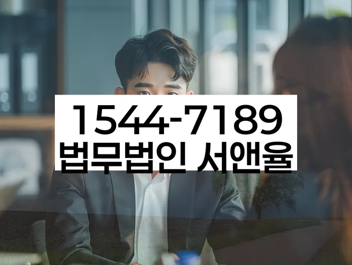 개인회생기각 당했을 때