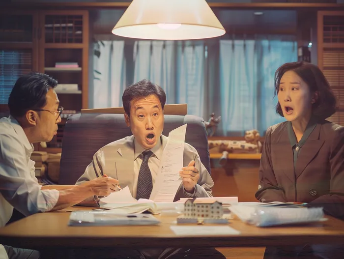 개인회생개시결정