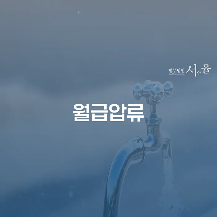 개인파산신고 개인회생으로 방법 결정이나고