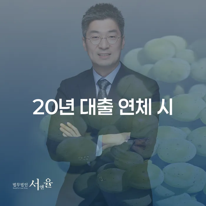 개인회생자동차 처리 빚갚는 방법 여기서 확인!