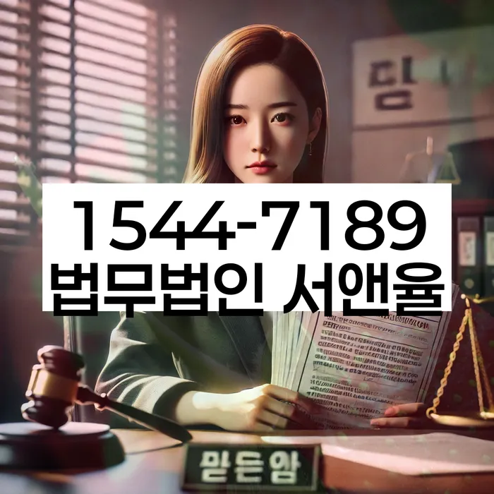 20년 대출 연체 시