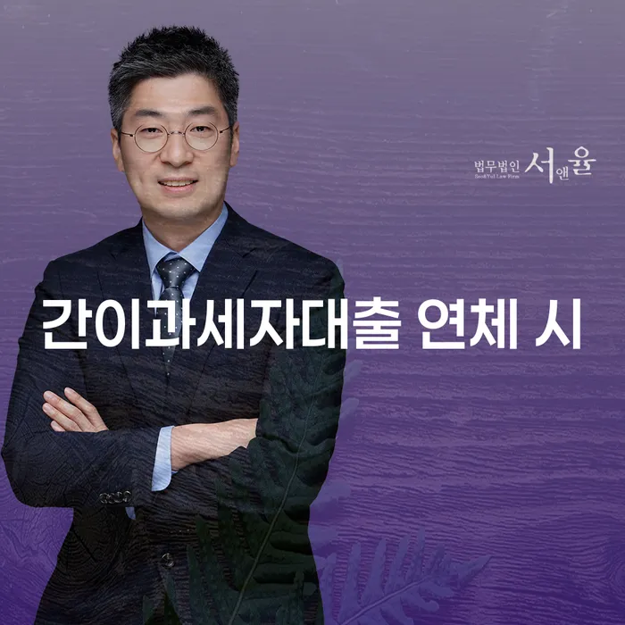 개인회생신청조건 채무조정제도을 이용하여 판단을위해