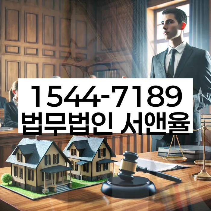 카드가맹점대출 연체 시