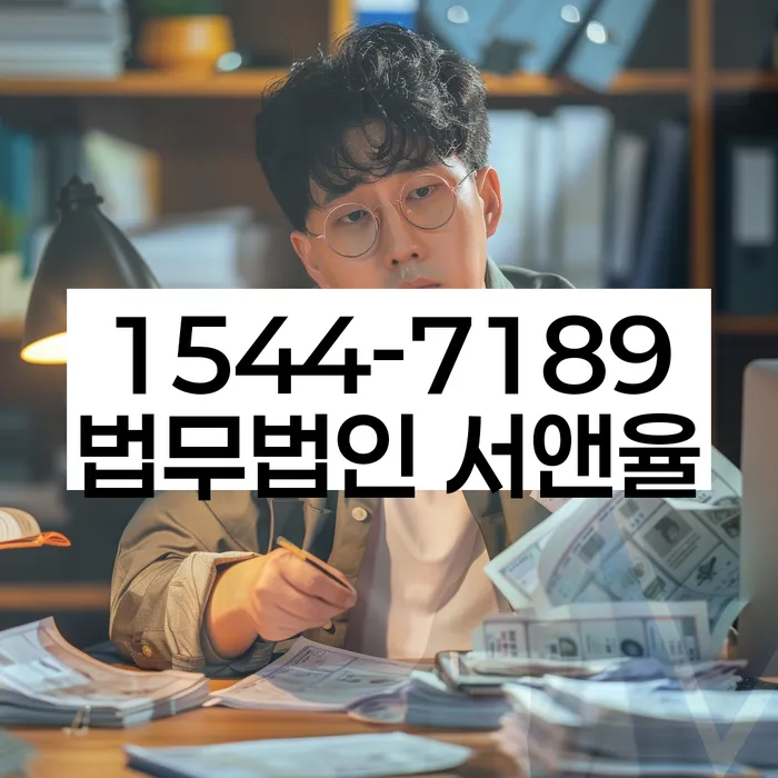 개인회생카톡상담