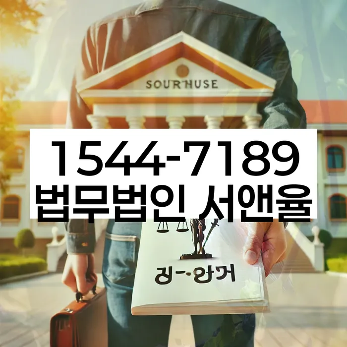 개인사업자개인회생