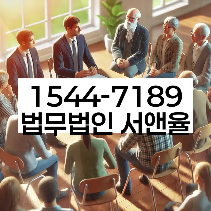 도박 개인회생 성공사례