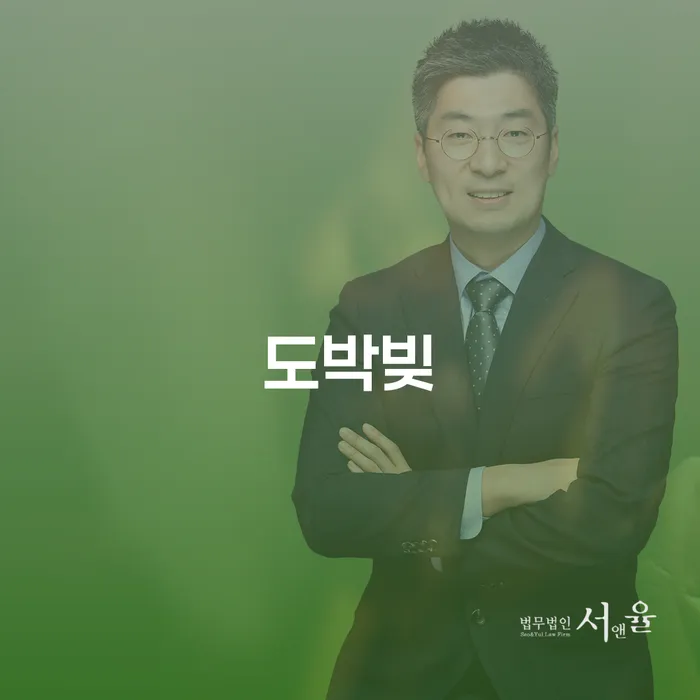 진천군 통신비 연체 시 카드빚 연체 장점을