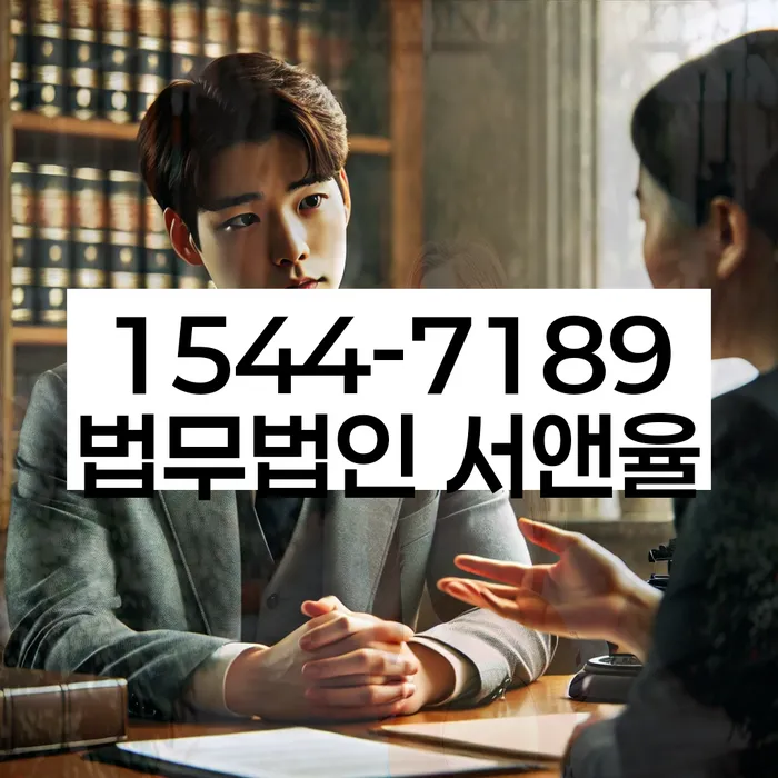 개인회생변제율