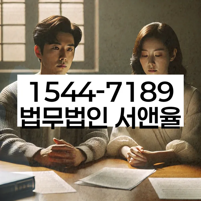 개인회생기각사유