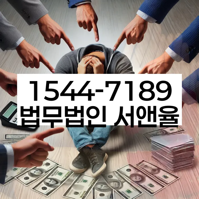 개인회생