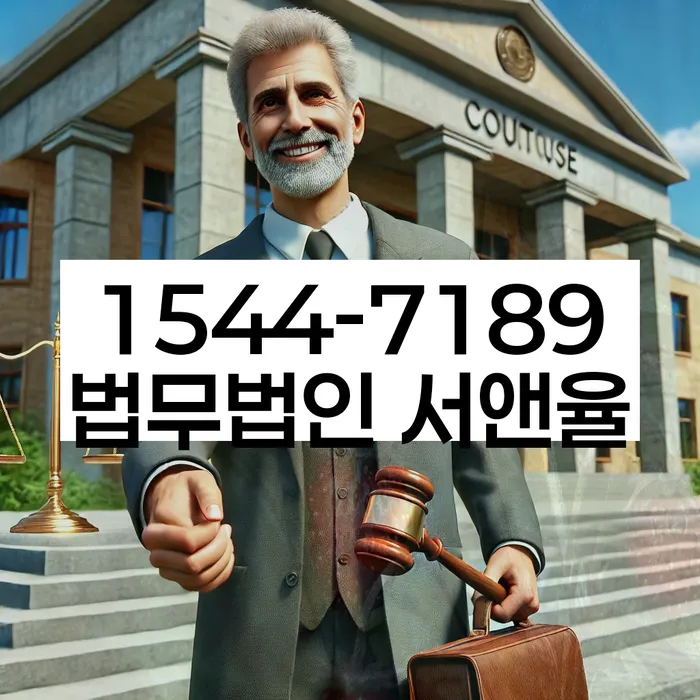 개인회생