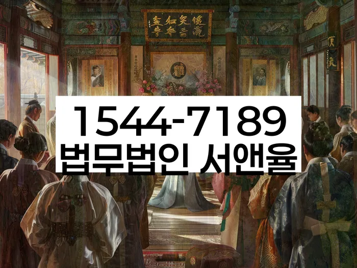 개인회생