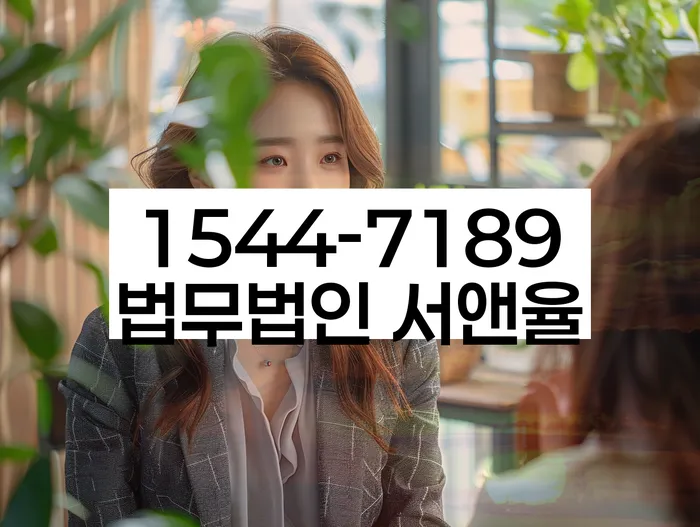 개인회생 변제금 고정