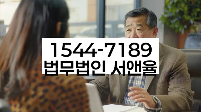 채무 상환 도움