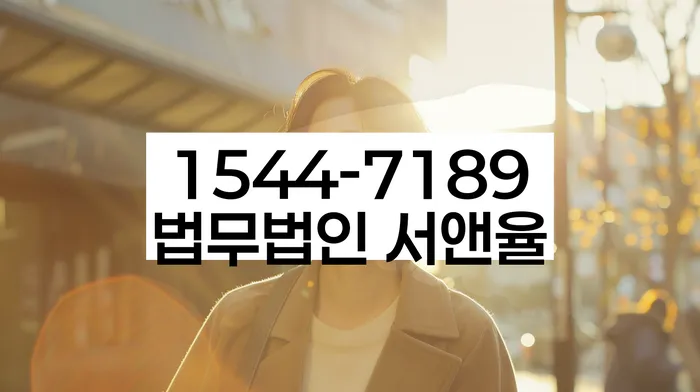 개인회생 빚 탕감