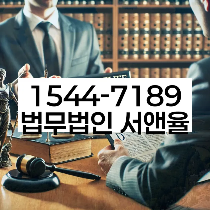 개인회생 변제금 채권자 이의