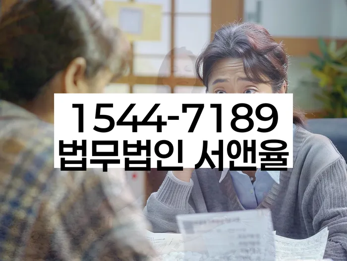 개인회생 변제금 연체