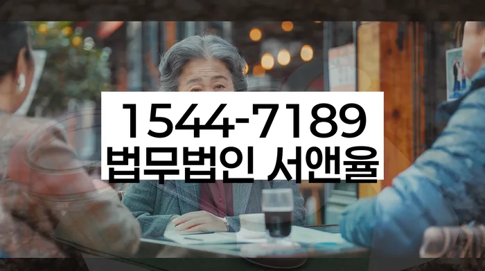 개인회생 변제금 감면 비율