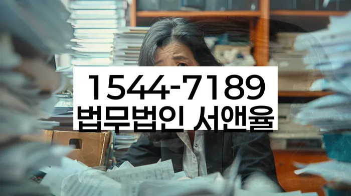 채무 상환 유예 사례