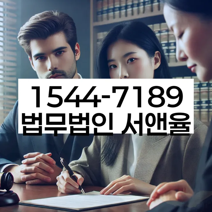 개인회생 후 채무 관리