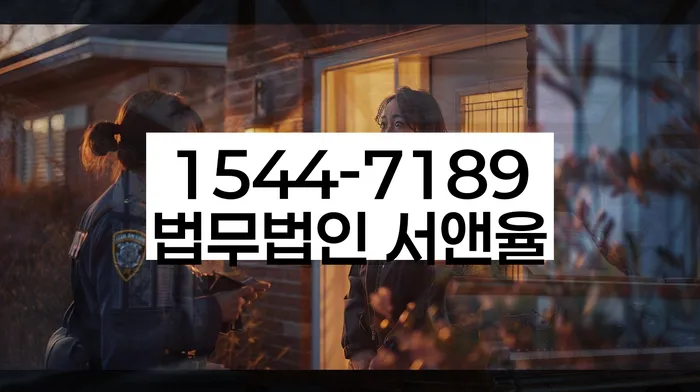 신용등급 회복 방법