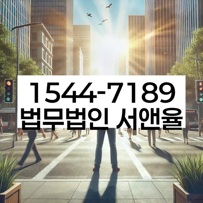 개인회생 자격 요건