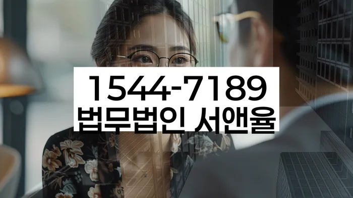 오륜동 개인회생신청자격