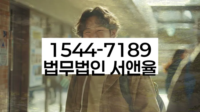 예천군 개인회생 서류