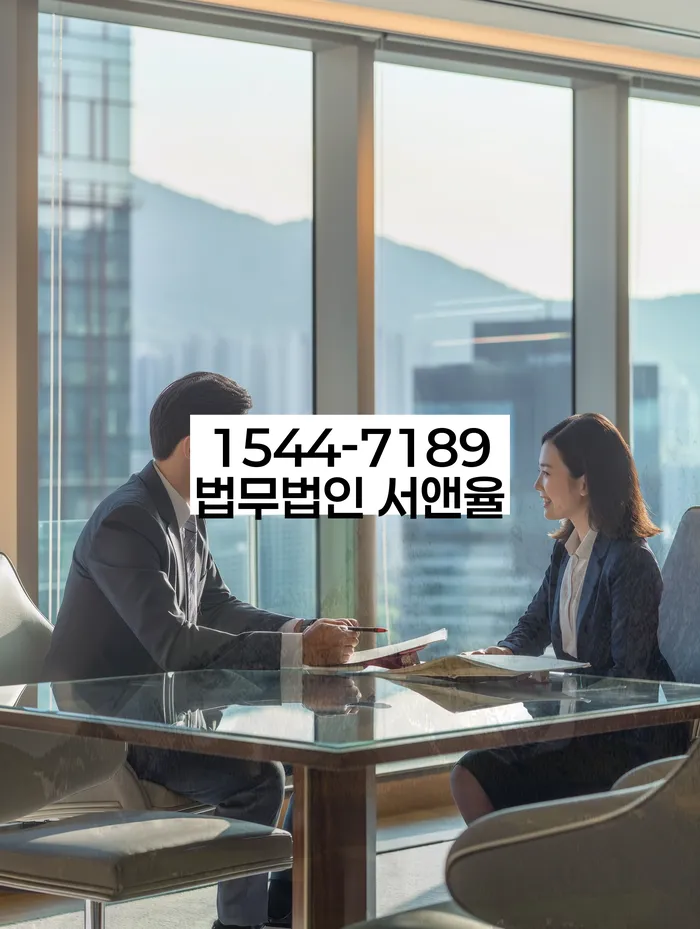 난향동개인회생 방법