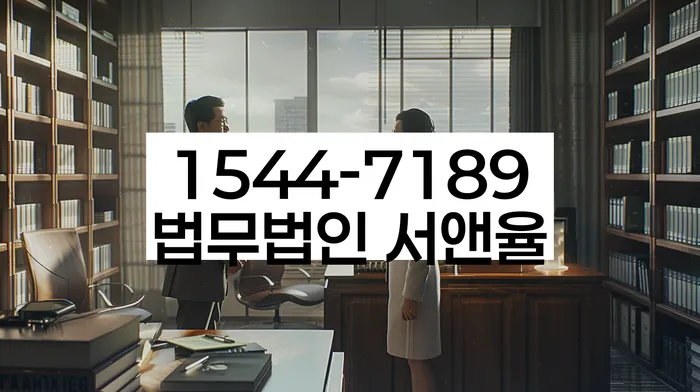 대전 탄방동 개인회생