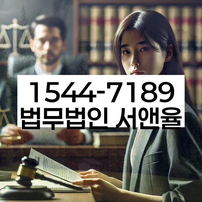 공항동 개인회생