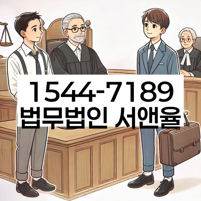 부산 사상구 덕포동 개인돈신고