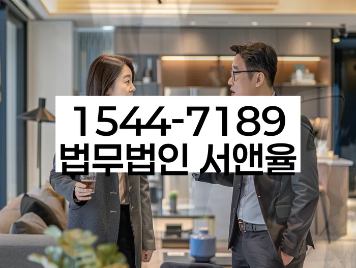 적절한 키워드