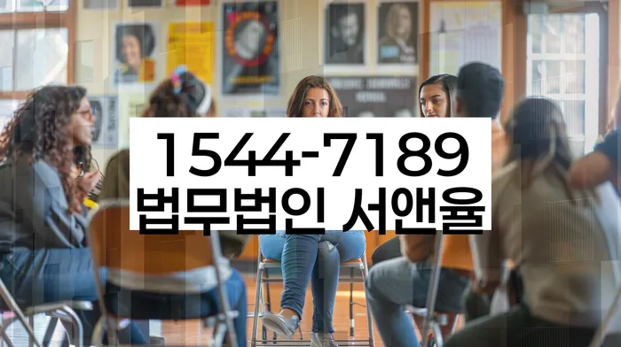 개인회생 절차