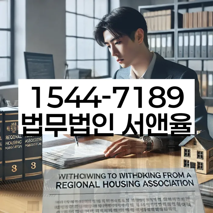 전라북도 순창군 풍산면 개인회생도박빚