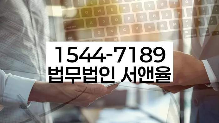 강원도 홍천군 대출 개인회생