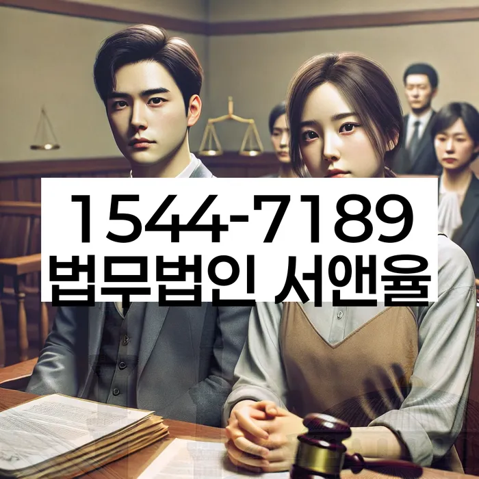 개인회생 납부연체