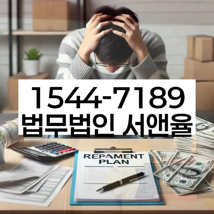 개인회생 신용카드 발급